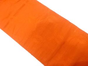 節紬　網目模様織り出し　名古屋帯